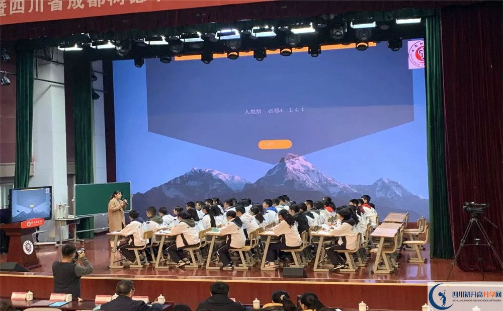 成都樹(shù)德中學(xué)高中分班考試難嗎？