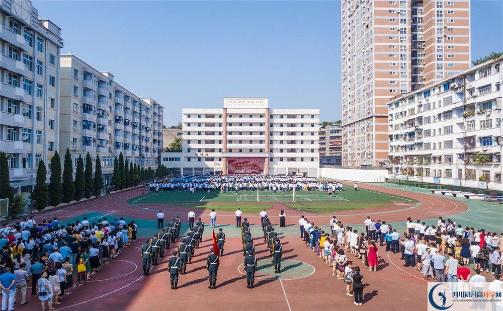 陽(yáng)安中學(xué)2020年高三文綜測(cè)試題哪看？