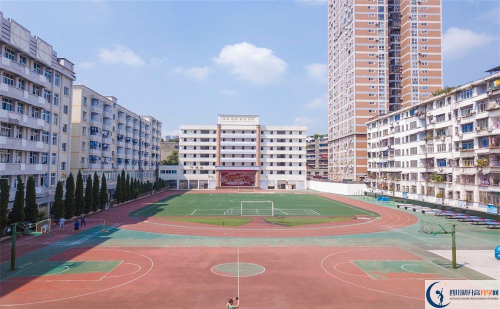 2020陽安中學(xué)期末試卷數(shù)學(xué)在哪里看？