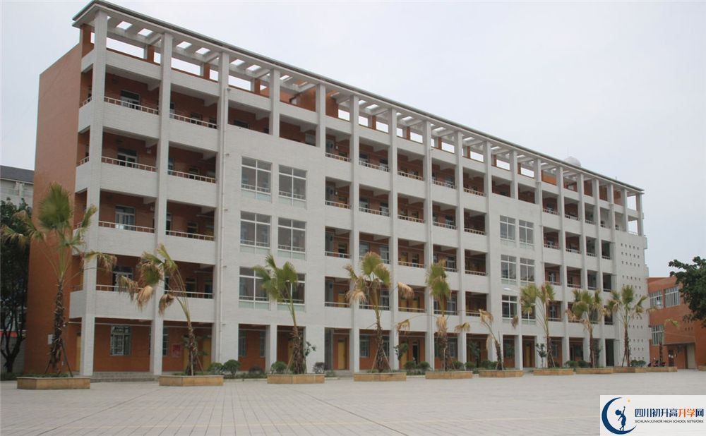 金堂實(shí)驗(yàn)中學(xué)高中平行班怎么樣？