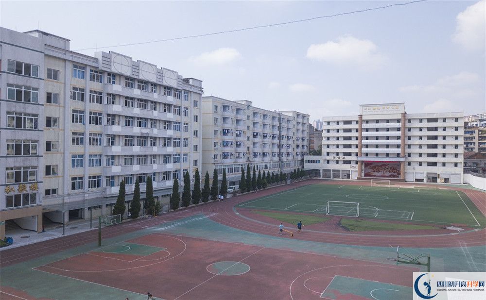 2020陽安中學(xué)初升高分班考試題難嗎？