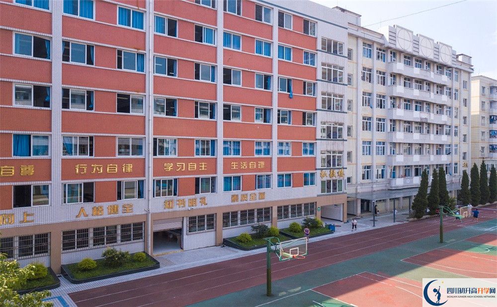 陽安中學(xué)在全國高中排名是多少？