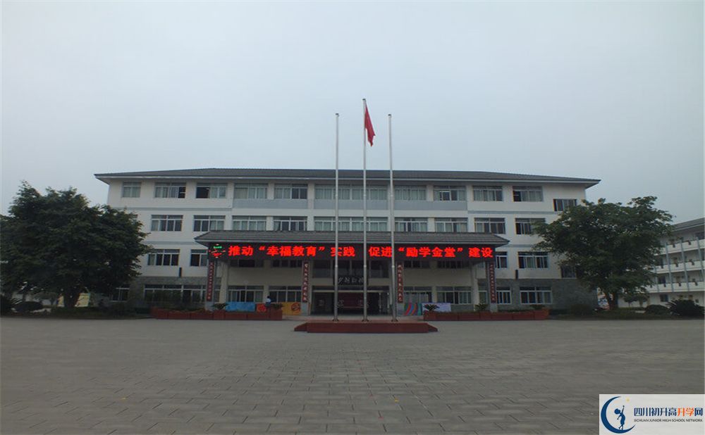淮口中學(xué)是重點(diǎn)中學(xué)嗎？