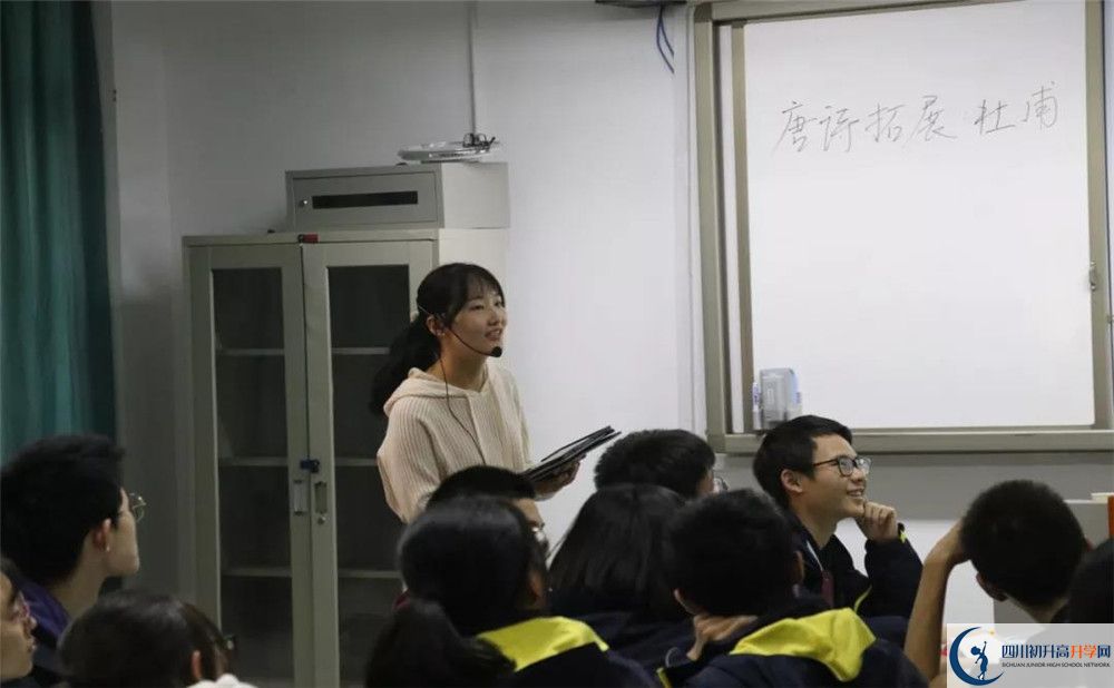 2020成都樹德協(xié)進(jìn)中學(xué)平行班升學(xué)率是多少？