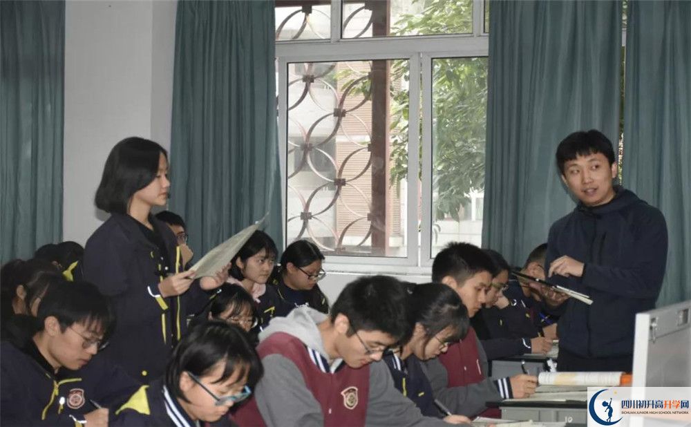 成都樹德協進中學面向全國招生嗎？