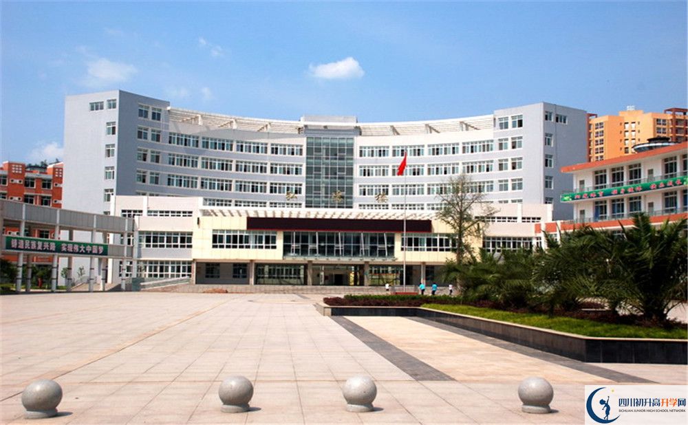 2020簡(jiǎn)陽中學(xué)初升高分班考試題難嗎？