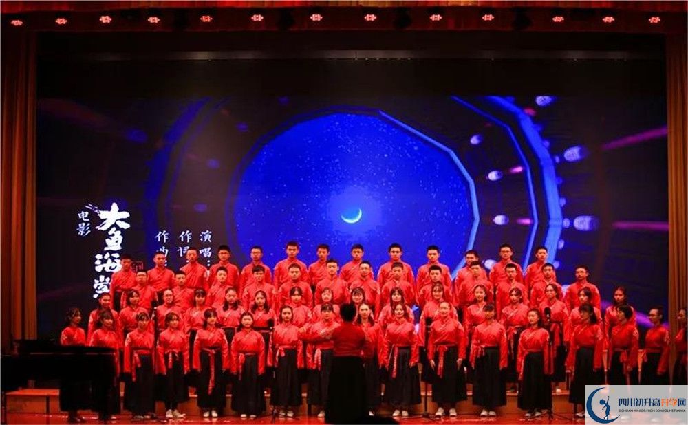 成都石室中學(xué)國際部怎么考？