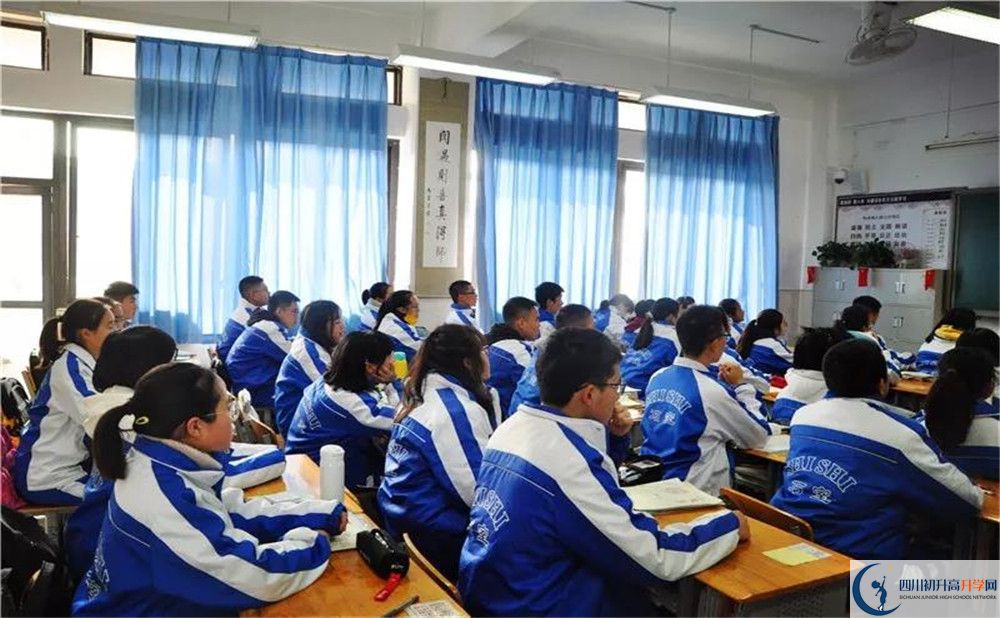成都石室中學(xué)高中分班考試難嗎？
