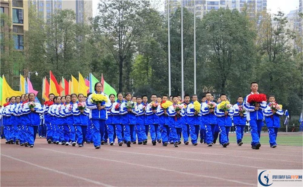 成都石室中學(xué)實(shí)驗(yàn)班學(xué)費(fèi)貴嗎？