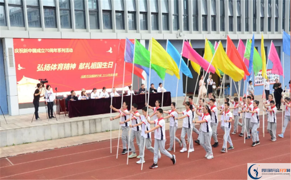 成都市泡桐樹(shù)中學(xué)高2020屆高三階段檢測(cè)試題語(yǔ)文難嗎？