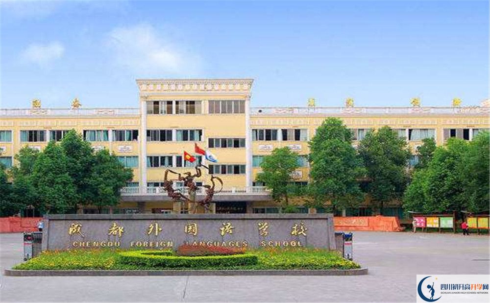 成都外國語學(xué)校高2020屆高三階段檢測試題語文難嗎？