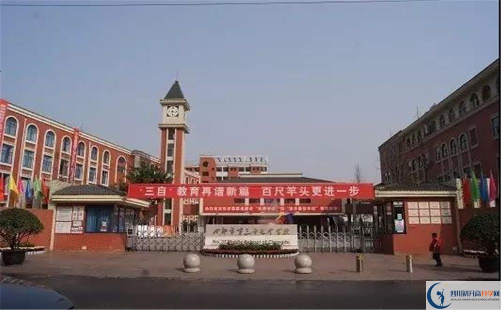成都三十七中高2020屆高三階段檢測試題語文難嗎？