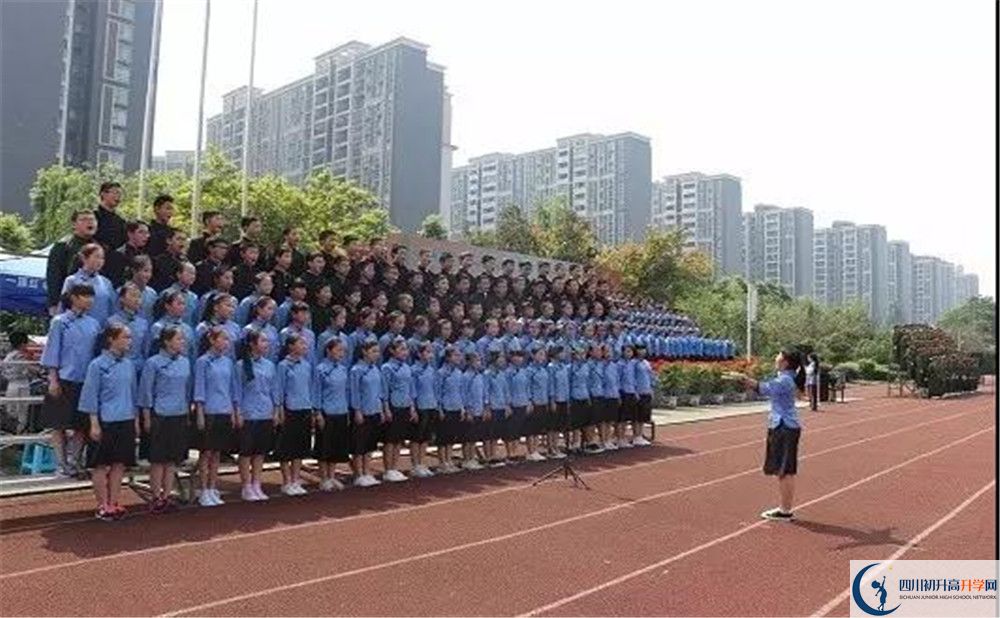 成都三十七中面向全國招生嗎？