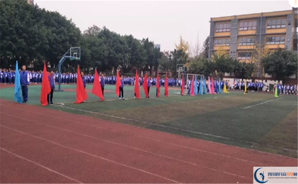 仁壽華達(dá)高中高中分班考試難嗎？