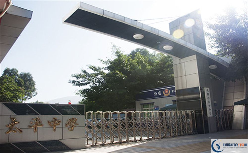 成都市太平中學(xué)高2020屆高三階段檢測試題語文難嗎？