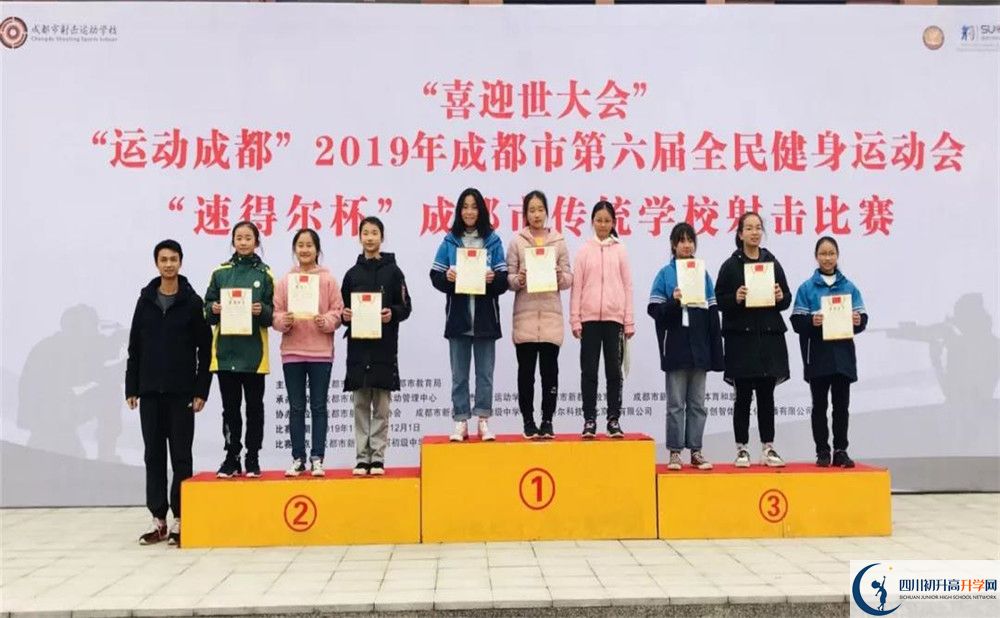 成都市籍田中學(xué)高2020屆高三階段檢測試題語文難嗎？