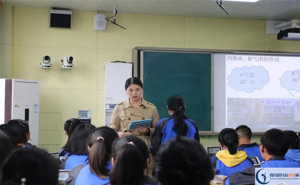 2020成都市籍田中學高三英語期末試卷在哪看？