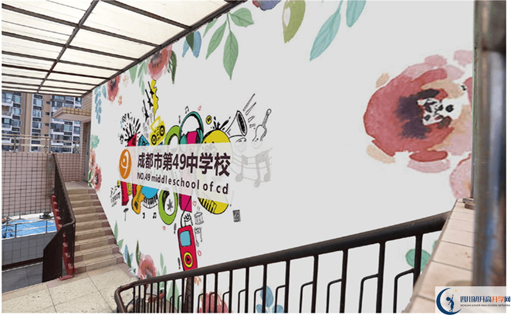 成都市第四十九中學(xué)高2020屆高三階段檢測試題語文難嗎？