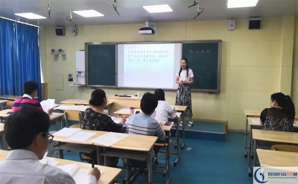 成都市籍田中學面向全國招生嗎？