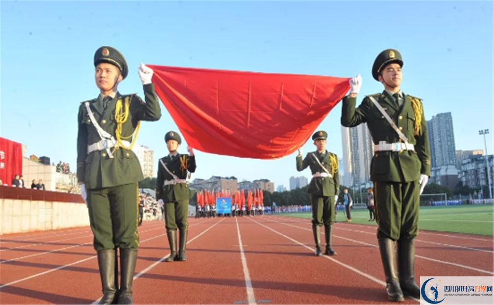 成都市華陽(yáng)中學(xué)高中分班考試難嗎？