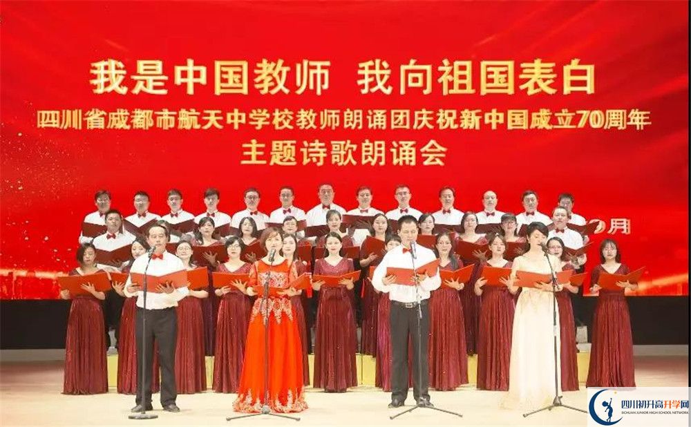 成都航天中學(xué)高2020屆高三階段檢測試題語文難嗎？