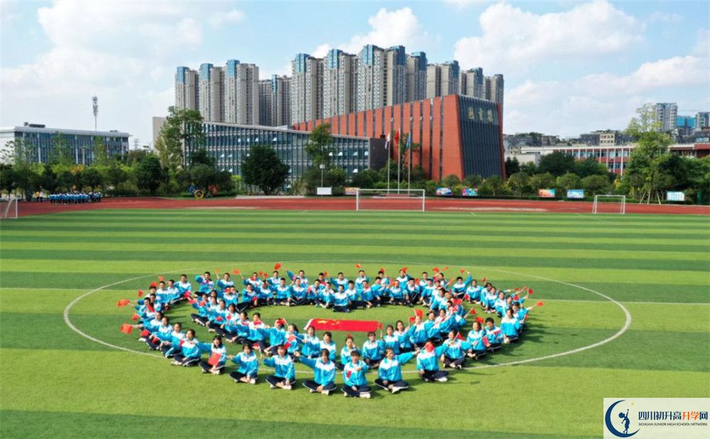 2020成都航天中學平行班升學率是多少？