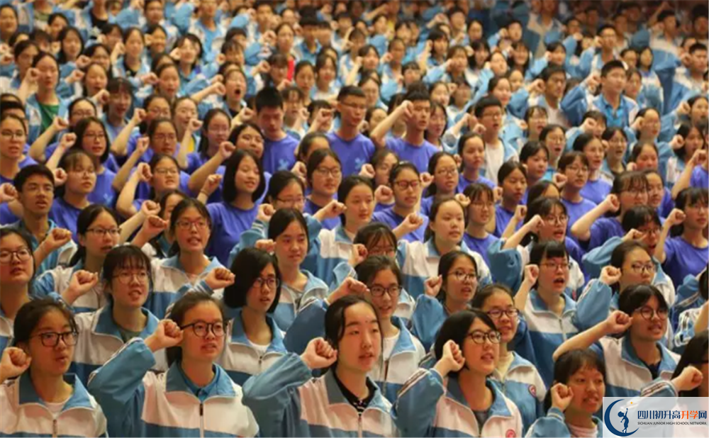 成都航天中學(xué)面向全國招生嗎？