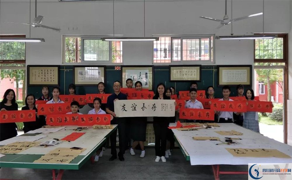 2020成都經(jīng)濟技術(shù)開發(fā)區(qū)實驗中學平行班升學率是多少？