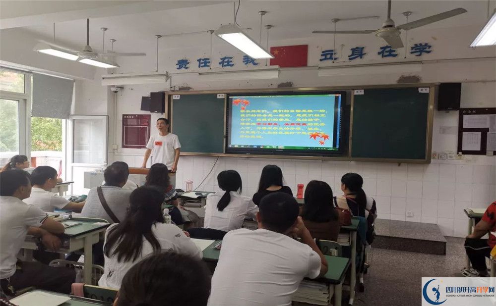 成都經(jīng)濟技術(shù)開發(fā)區(qū)實驗中學(xué)實驗班學(xué)費貴嗎？