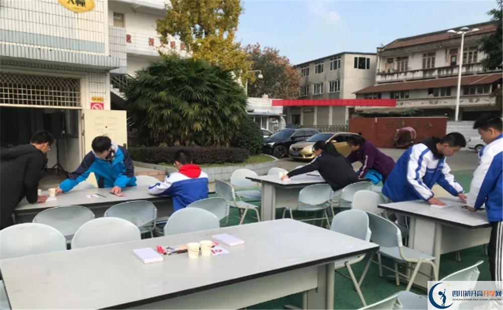 新都泰興中學(xué)實(shí)驗(yàn)班學(xué)費(fèi)貴嗎？