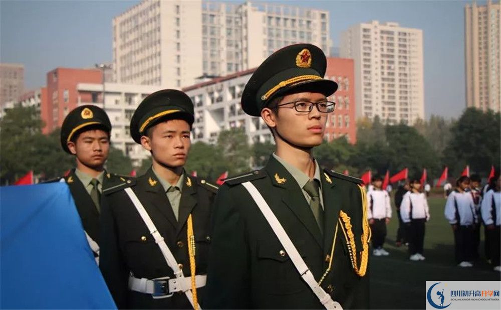 香城中學(xué)高中分班考試難嗎？