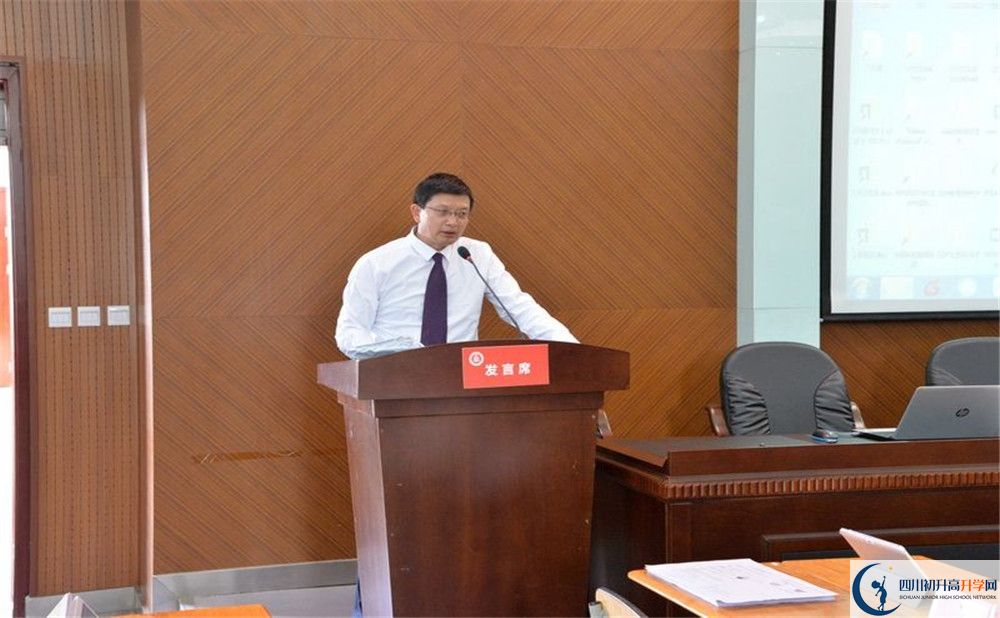 成都石室蜀都中學(xué)國際部怎么考？