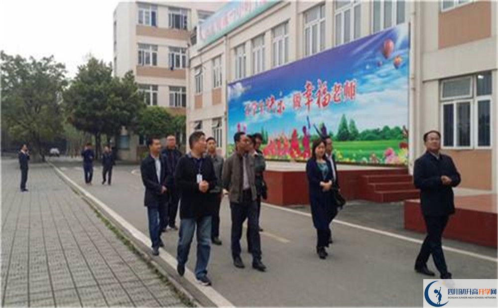 蜀城中學面向全國招生嗎？