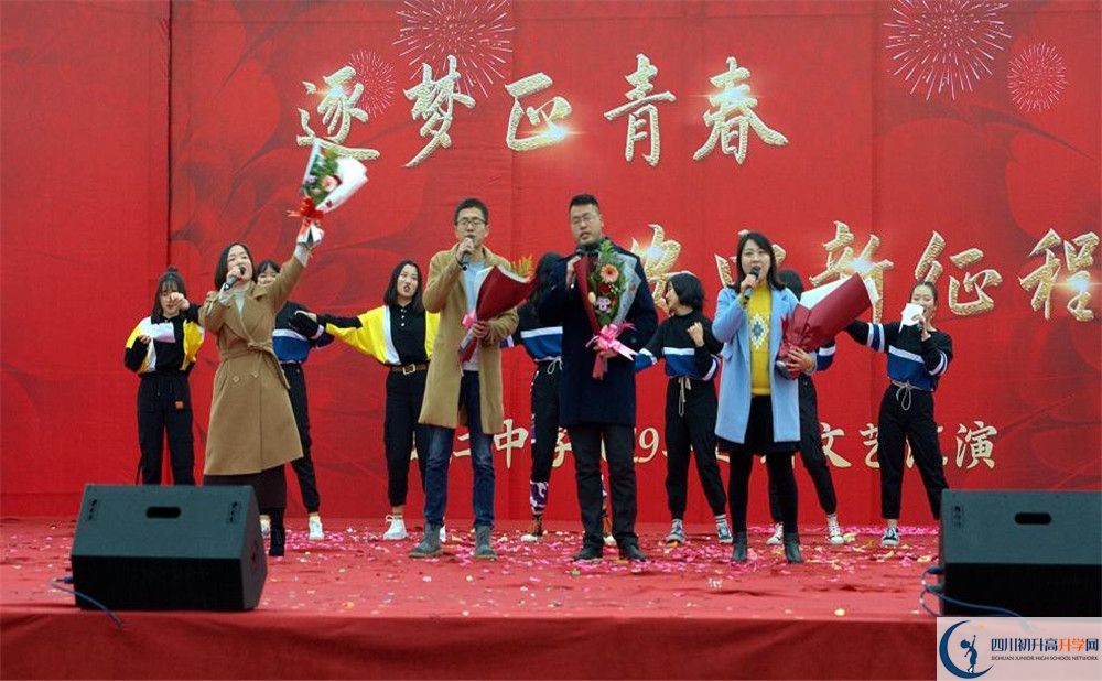 安仁中學(xué)實(shí)驗(yàn)班學(xué)費(fèi)貴嗎？