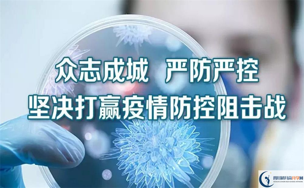 三星中學(xué)高2020屆高三階段檢測(cè)試題語文難嗎？