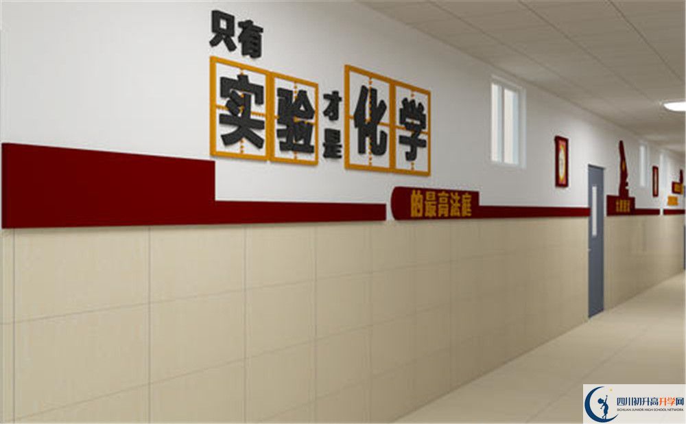 金堂實(shí)驗(yàn)中學(xué)面向全國(guó)招生嗎？