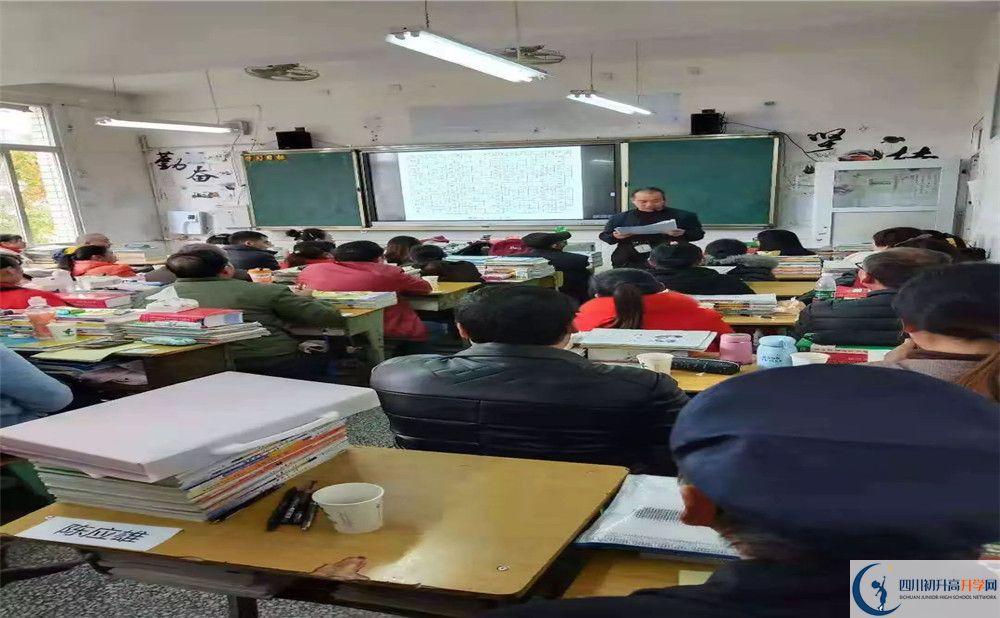 賈家中學實驗班學費貴嗎？