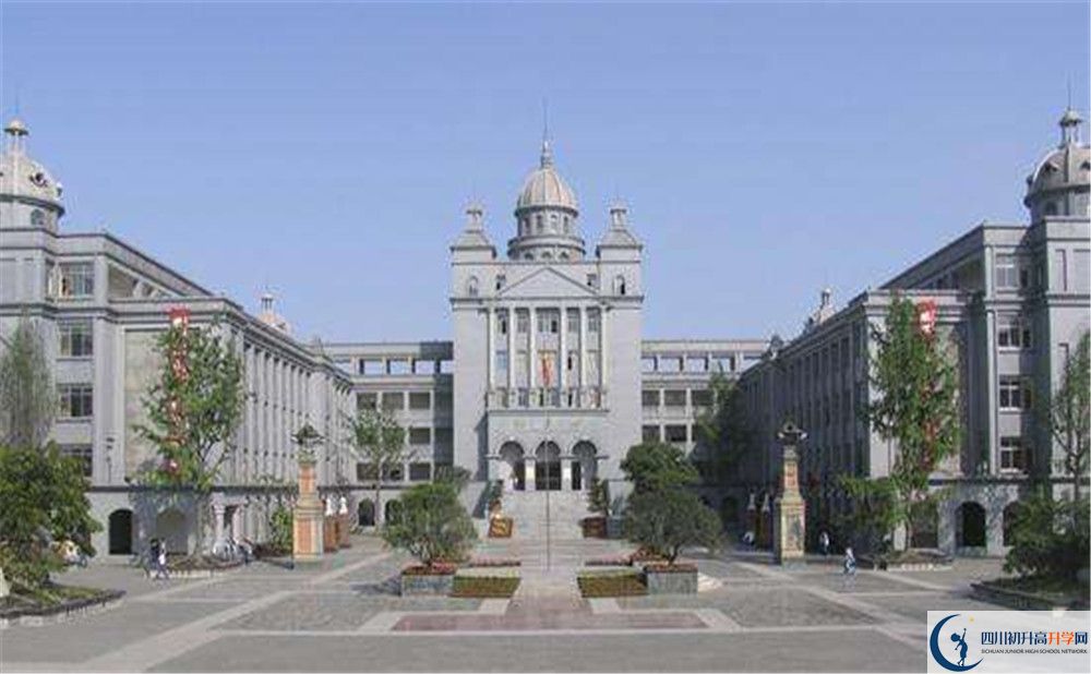 成都石室外國(guó)語學(xué)校的國(guó)際班怎么樣？