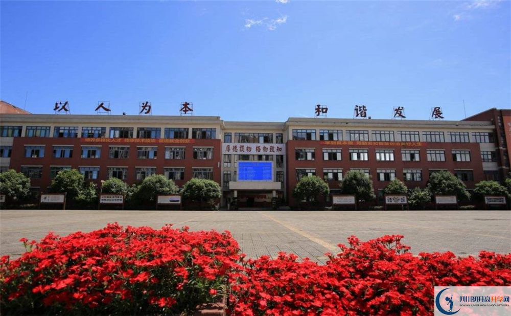高埂中學(xué)面向全國招生嗎？