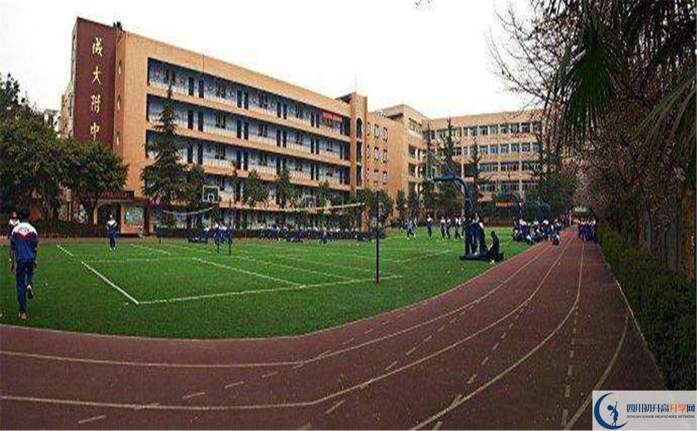 成都大學(xué)附屬中學(xué)2020屆高三數(shù)學(xué)測試題在哪看？