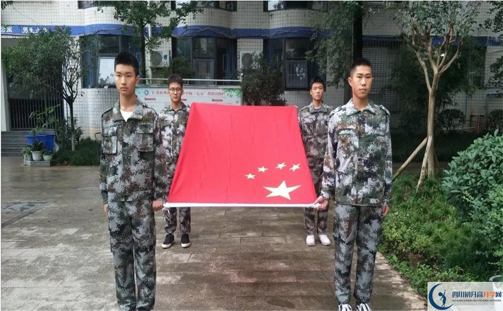 仁壽華達(dá)高中平行班中考重點(diǎn)率是多少？