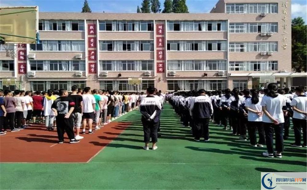 龍泉二中平行班中考重點率是多少？