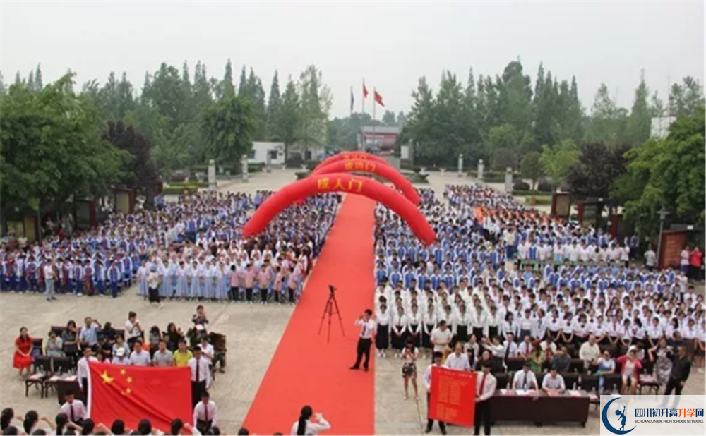 石室白馬中學(xué)2020屆高三數(shù)學(xué)測(cè)試題在哪兒看？