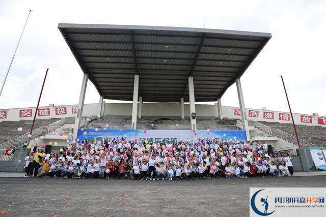 三岔中學(xué)2020屆高三數(shù)學(xué)測試題在哪看？