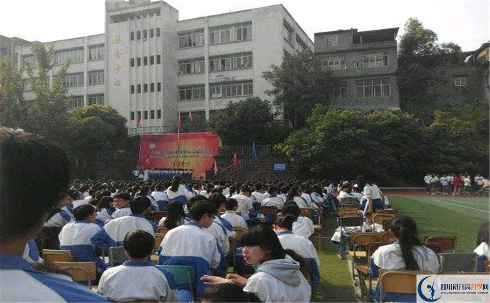 竹篙中學平行班中考重點率高嗎？
