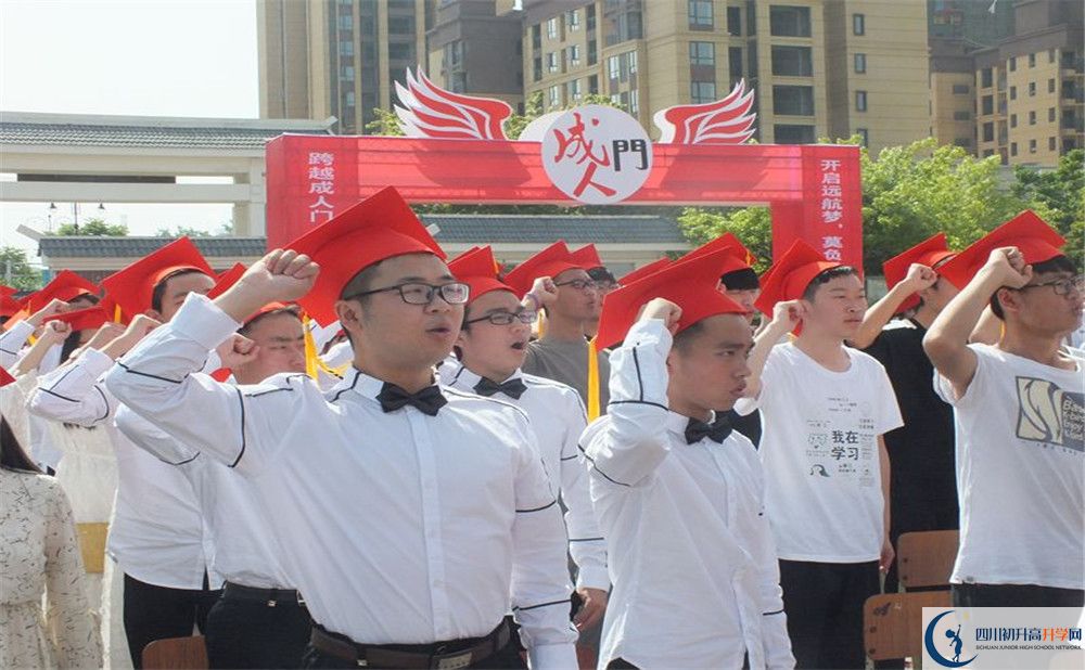 淮口中學(xué)平行班中考重點(diǎn)率高嗎？
