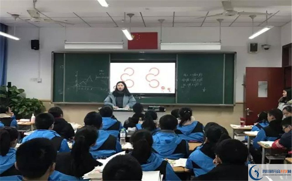 2020年成都十八中軍訓(xùn)時(shí)間安排在哪看？
