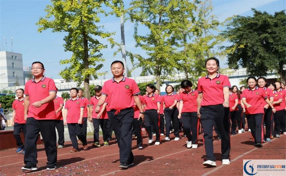 2020年金牛中學(xué)軍訓(xùn)時間安排在哪看？