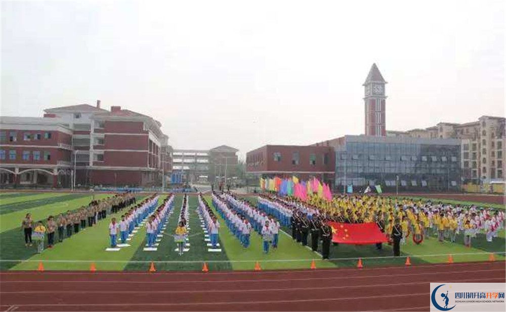 2020成都外國(guó)語(yǔ)學(xué)校三診試題答案在哪看？