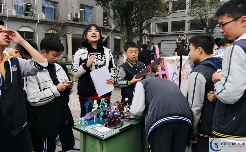 2020成都石室外國語學(xué)校三診試題答案在哪看？